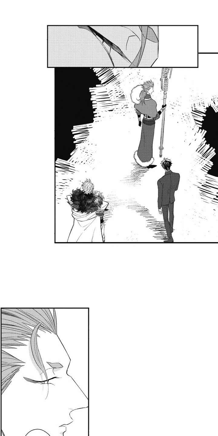 我和骑士在一起第11话图