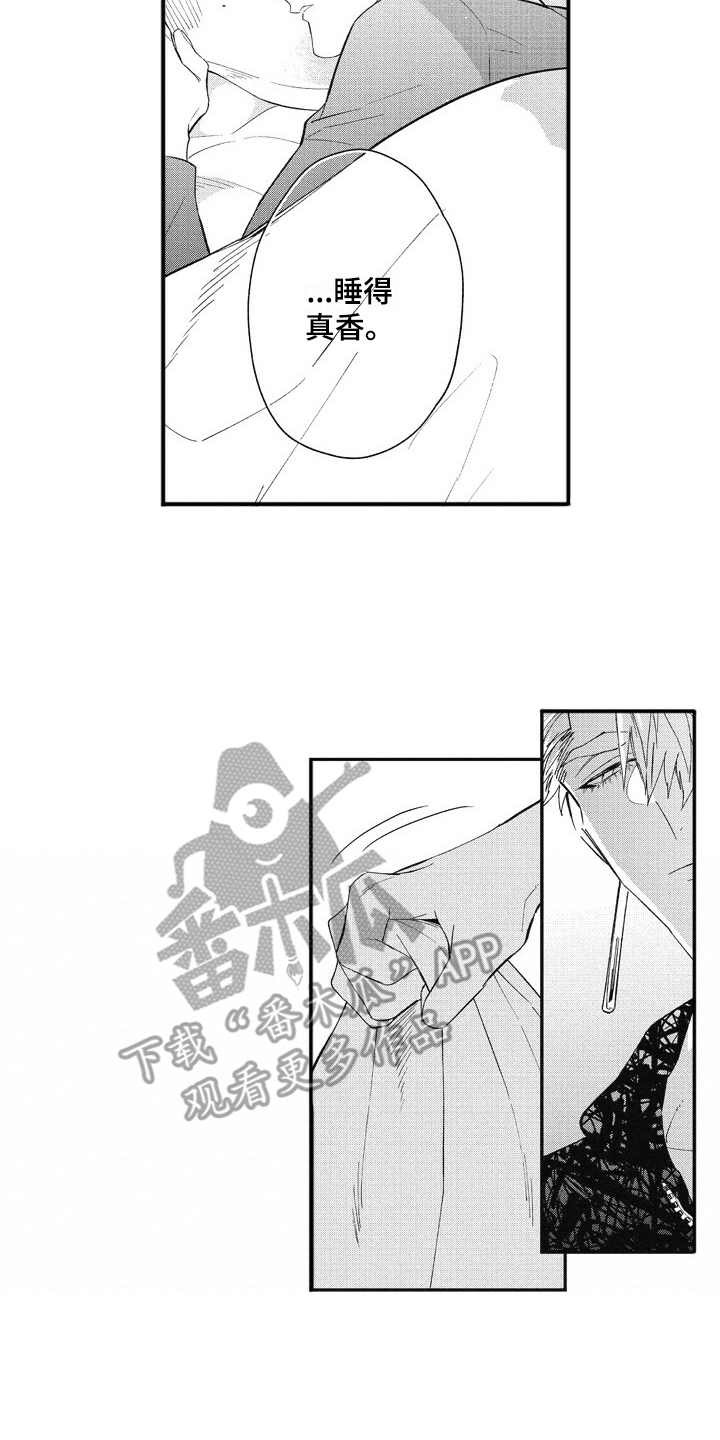 我和骑士在一起第19话图