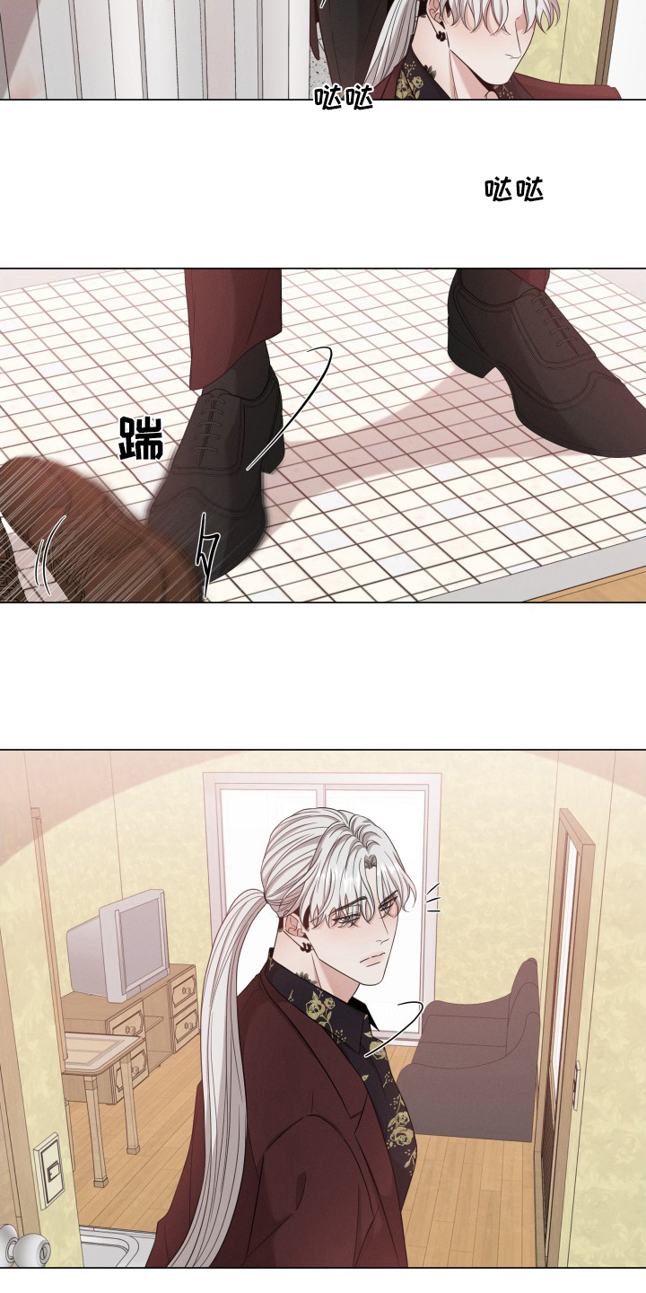 唯你独闻第29话图