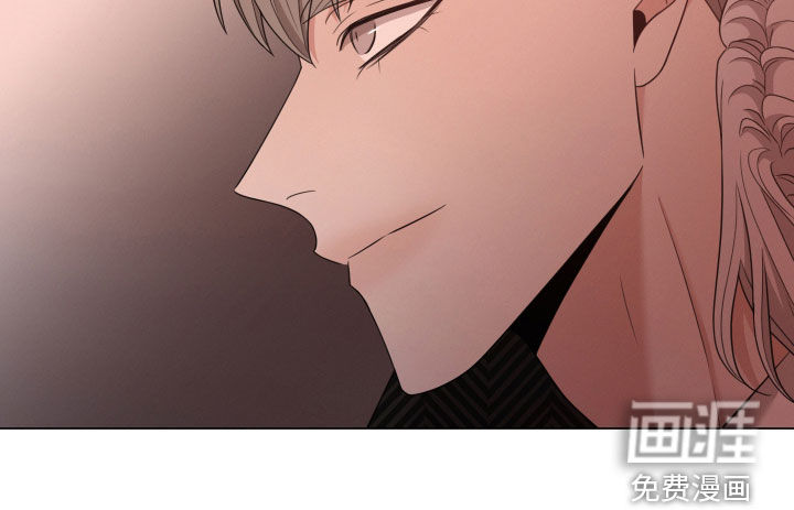 唯你独闻第43话图