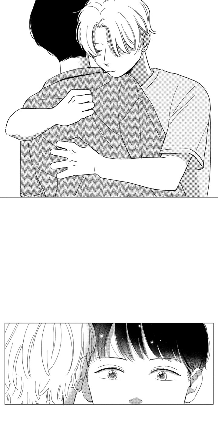 我们不一样 第13话 第17页