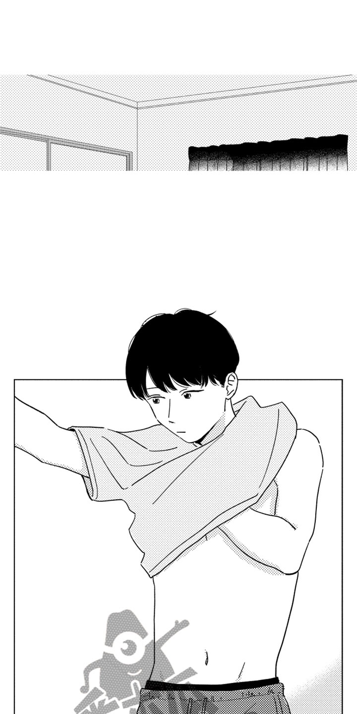 我们不一样 第14话 第0页