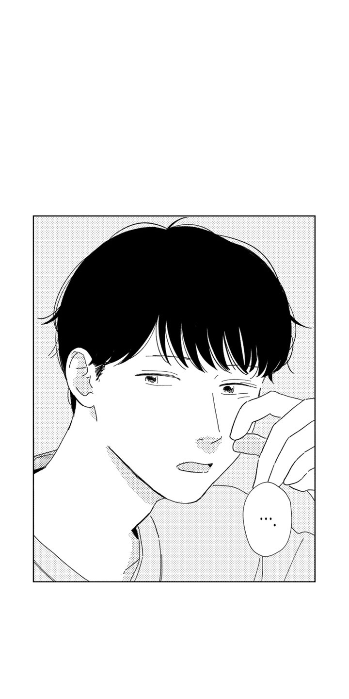 我们不一样 第14话 第18页