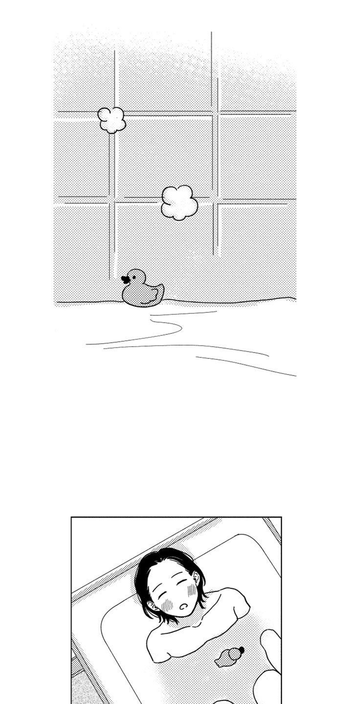 我们不一样第3话图