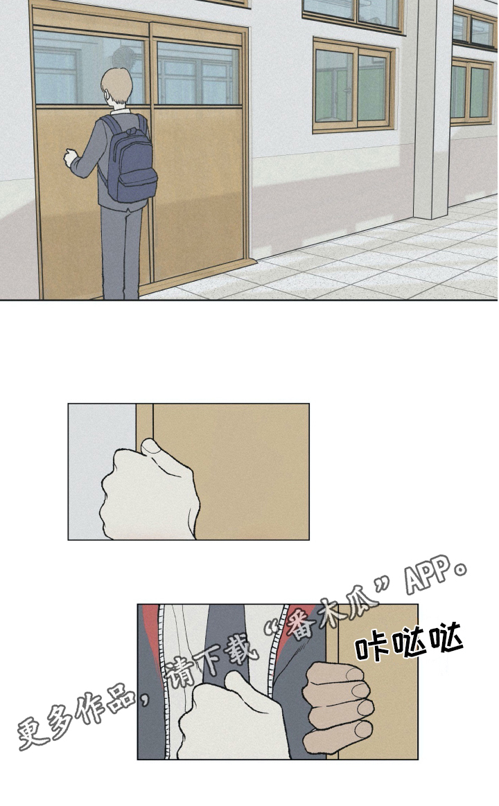 无生第6话图