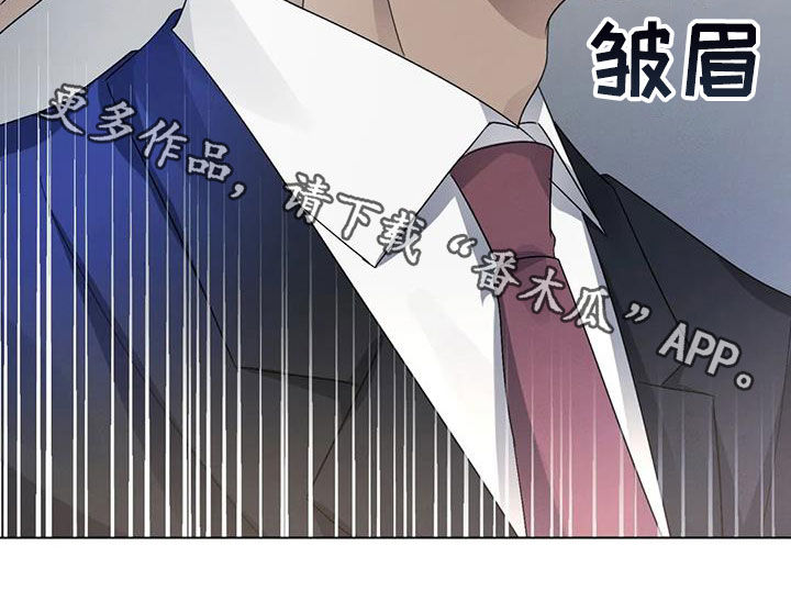 危险重逢第31话图
