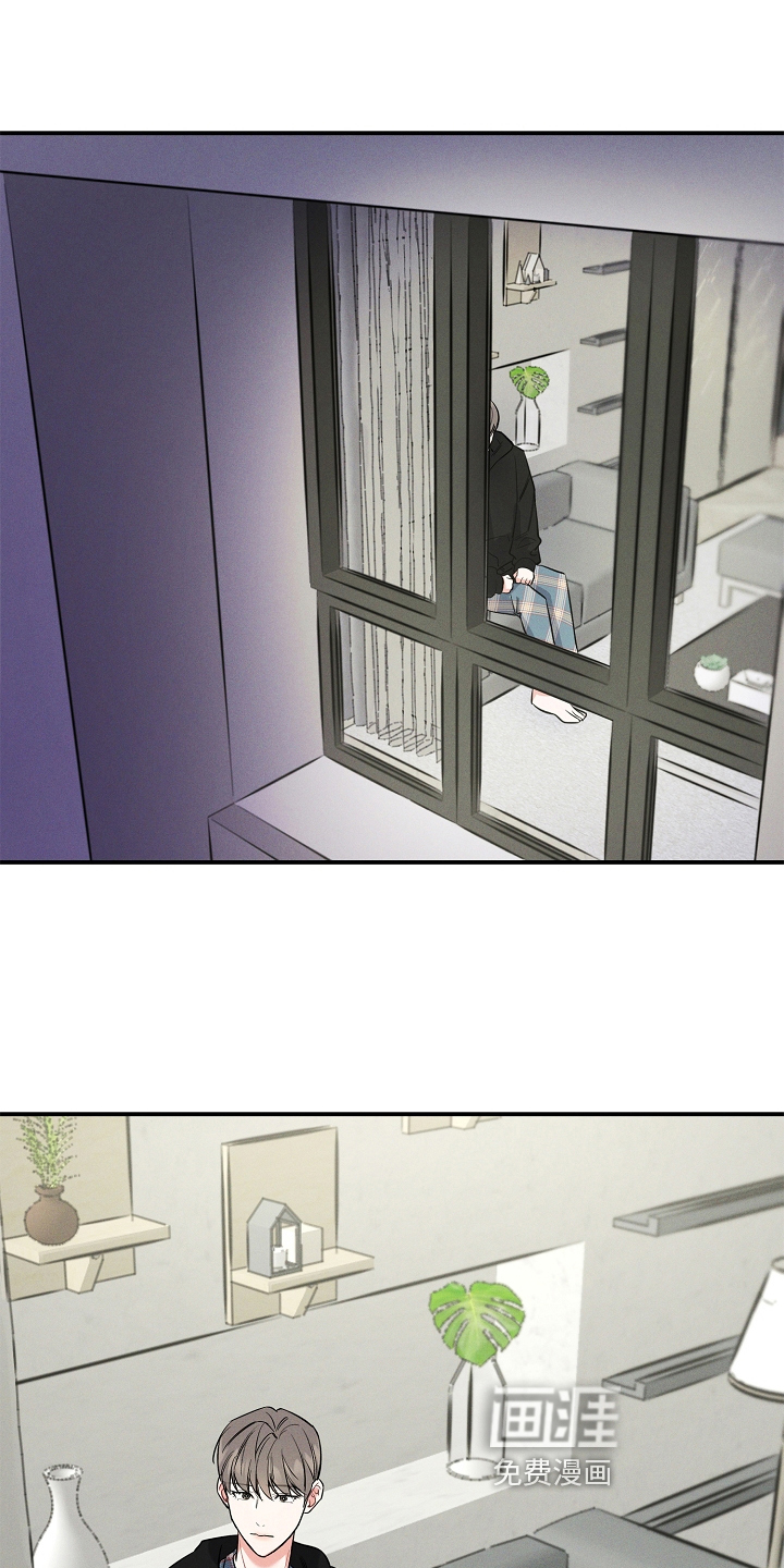 晚霞明阳第25话图