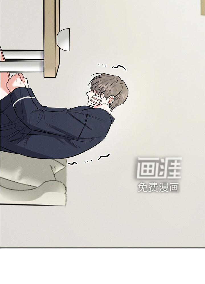 晚霞明阳第35话图