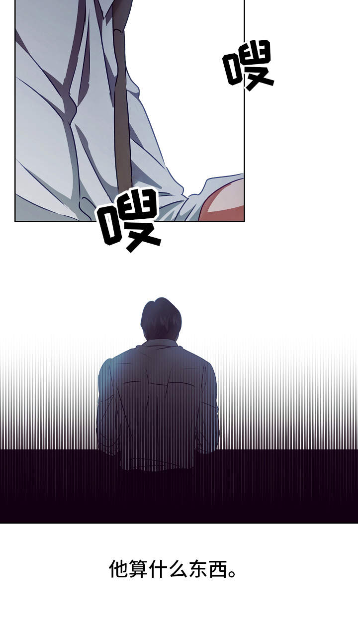 完美契合第14话图