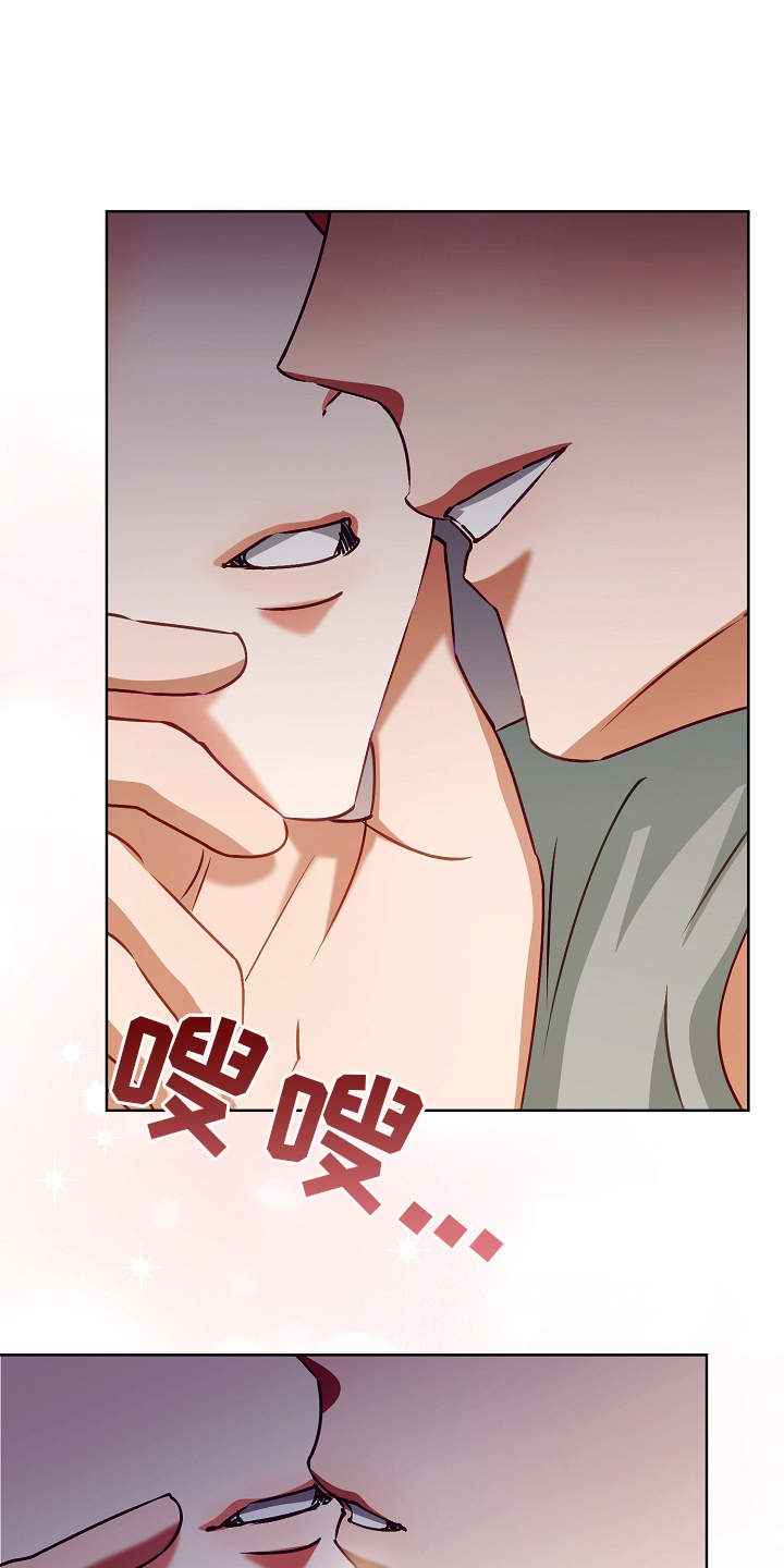 完美契合第17话图