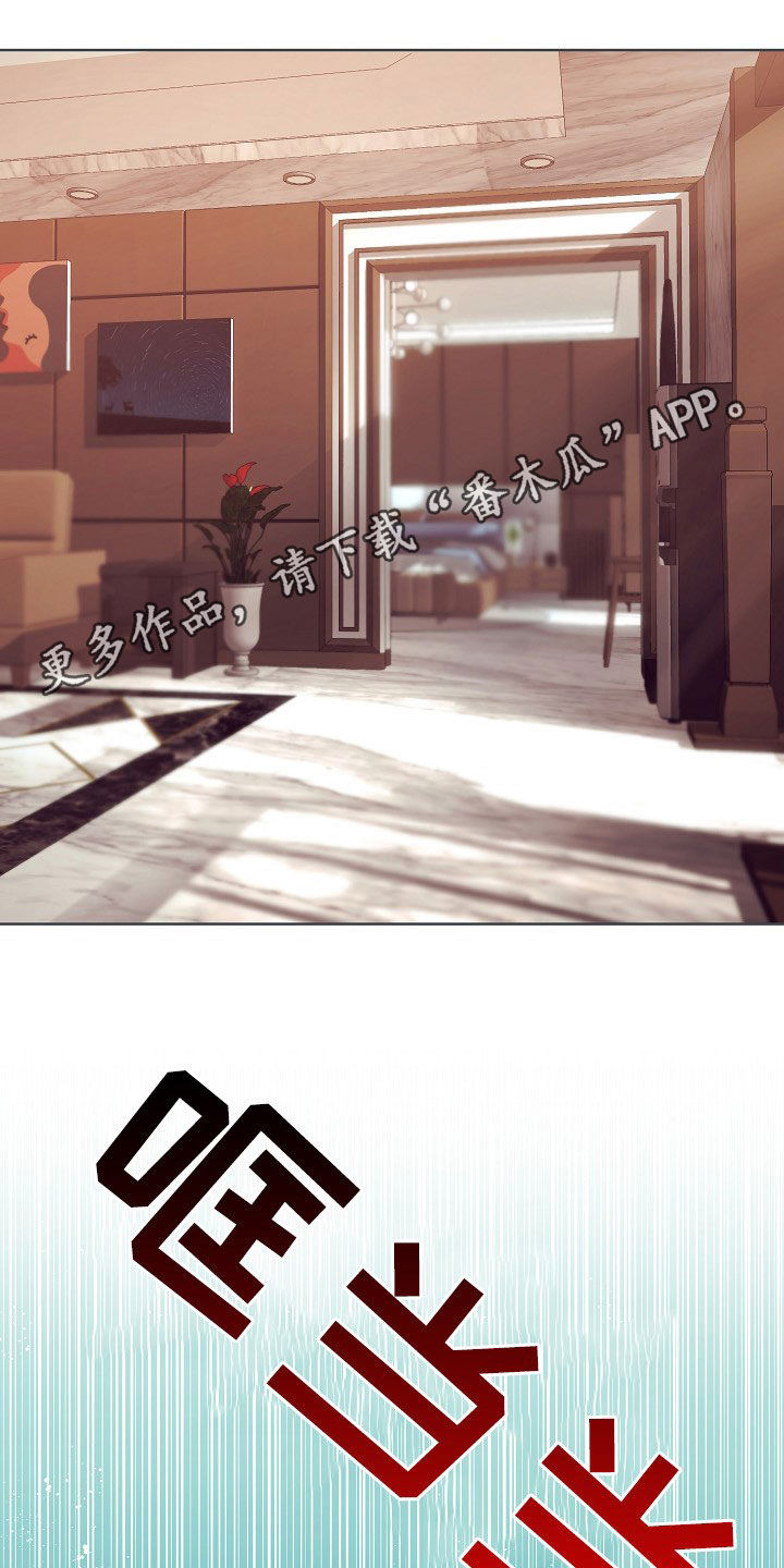 完美契合第21话图