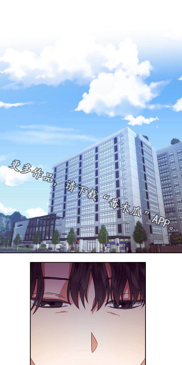 完美契合第27话图