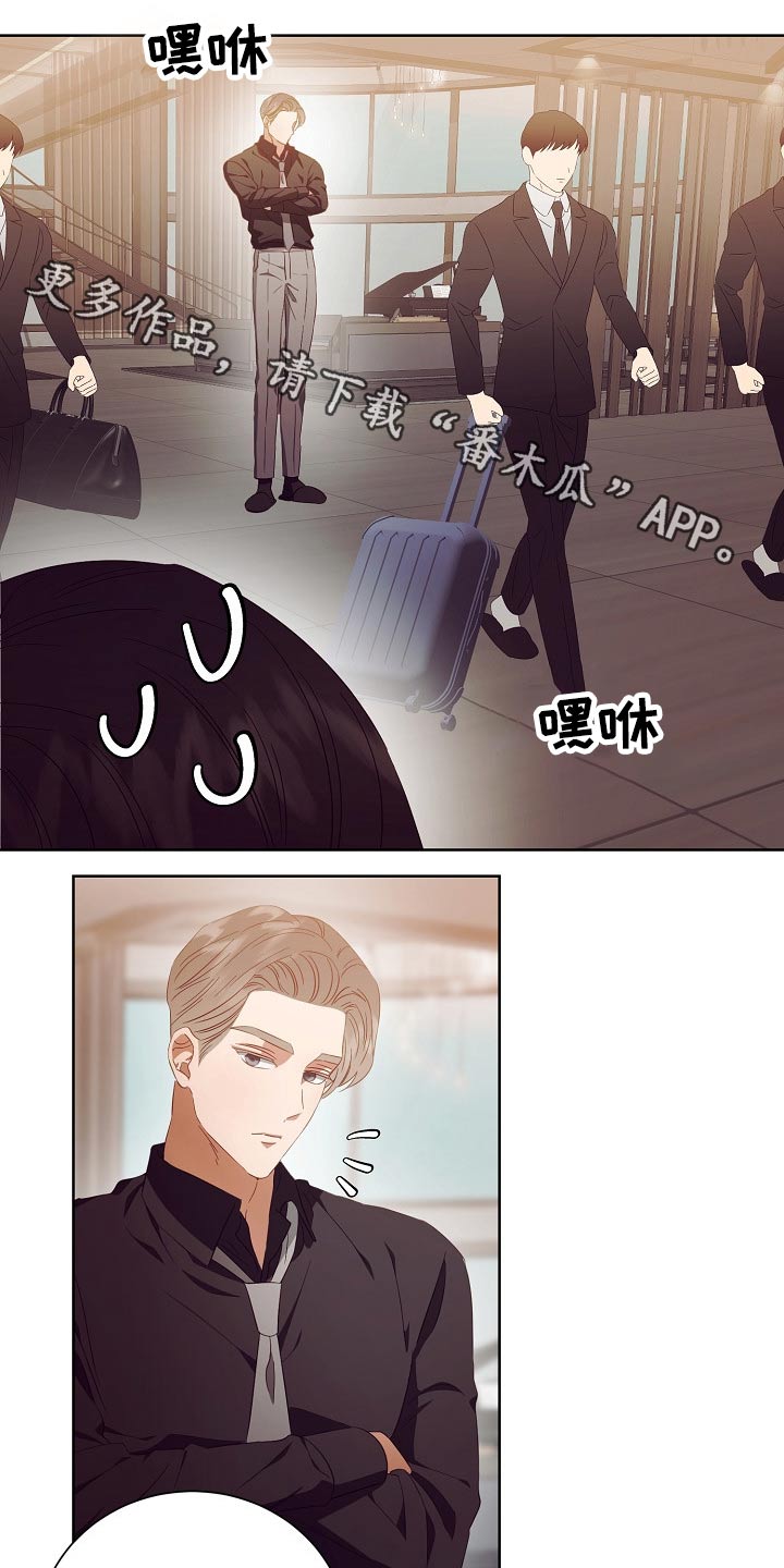 完美契合第30话图