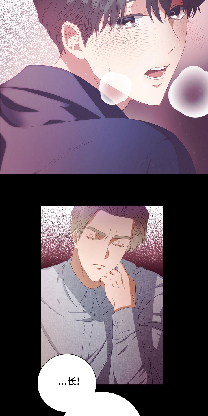 完美契合第34话图