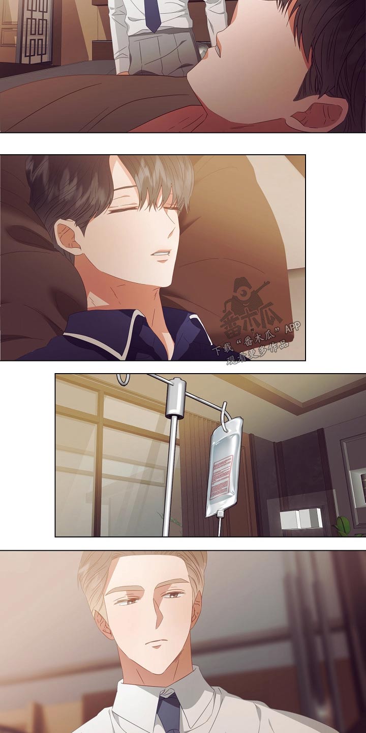 完美契合第39话图