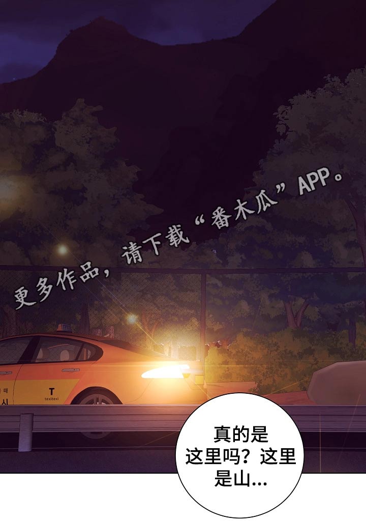 完美契合第43话图