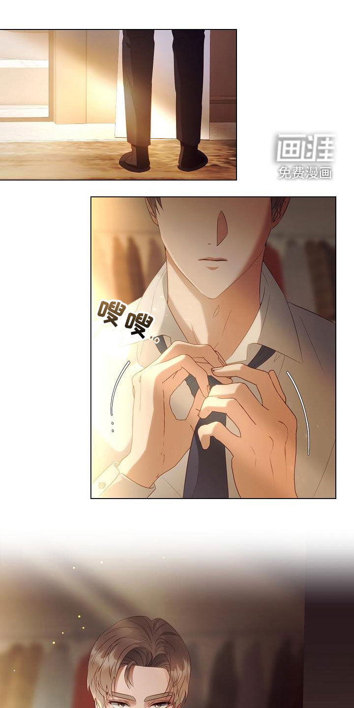 完美契合第45话图