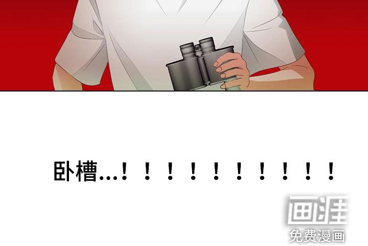 完美契合第46话图