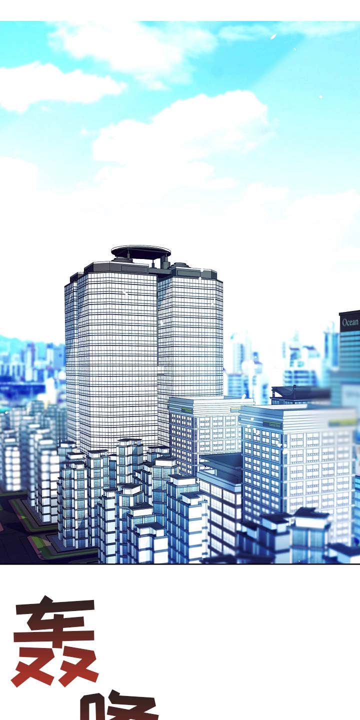 完美契合第9话图