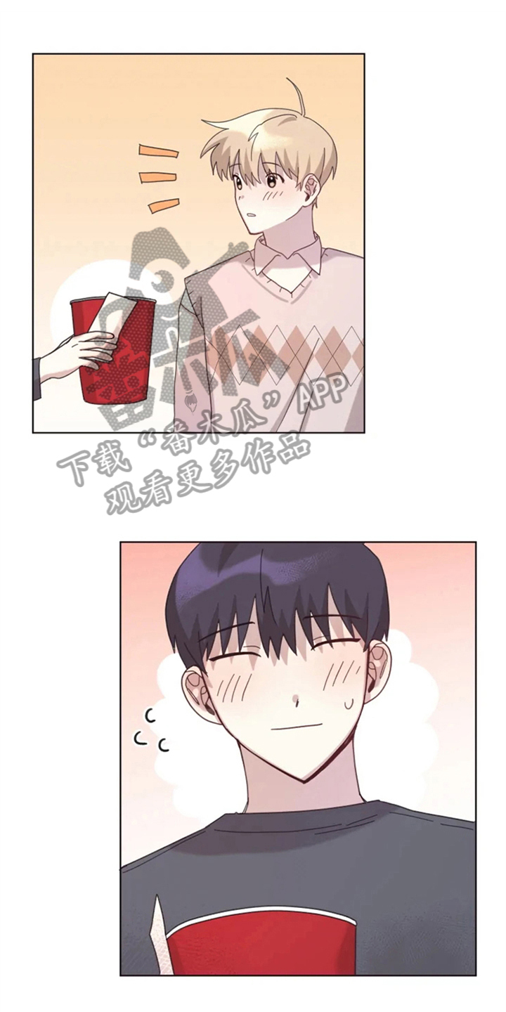 我的理想型男友第16话图