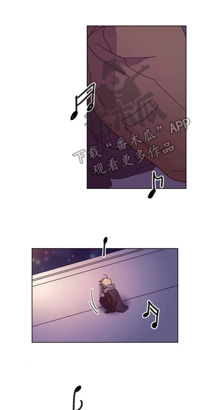 我的理想型男友第31话图