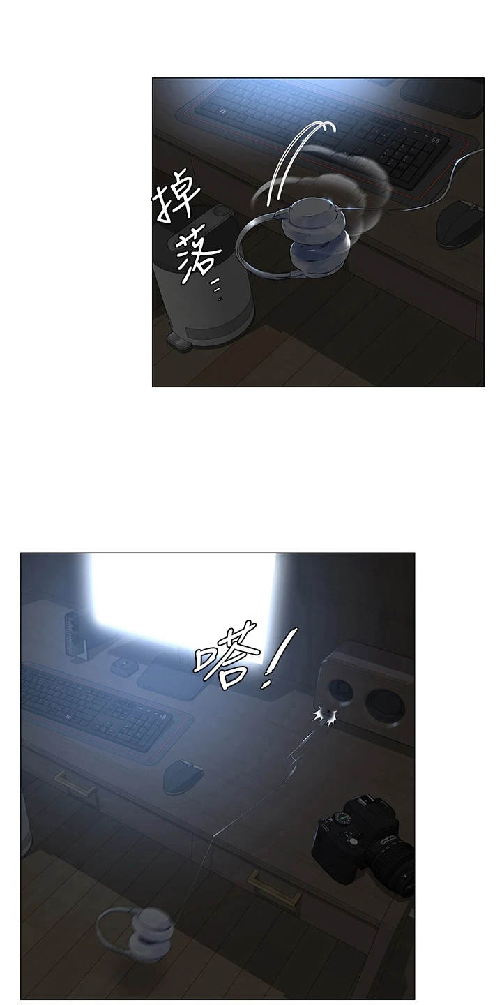 网红邻居第3话图