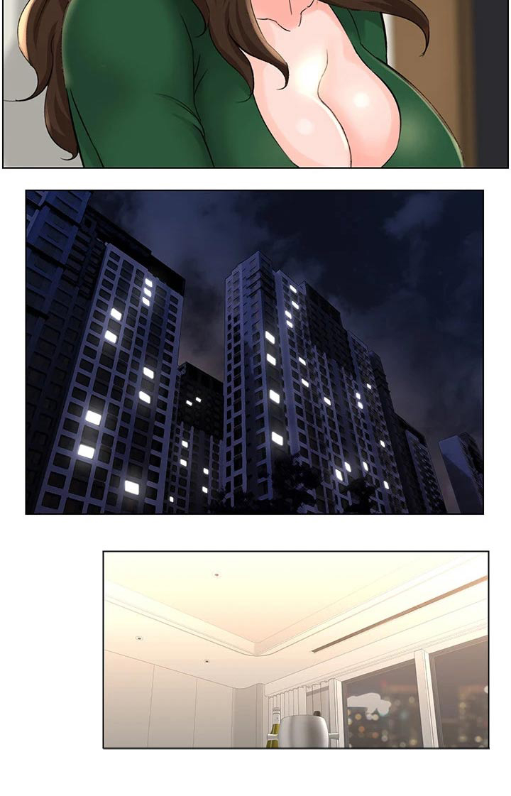 网红邻居第37话图