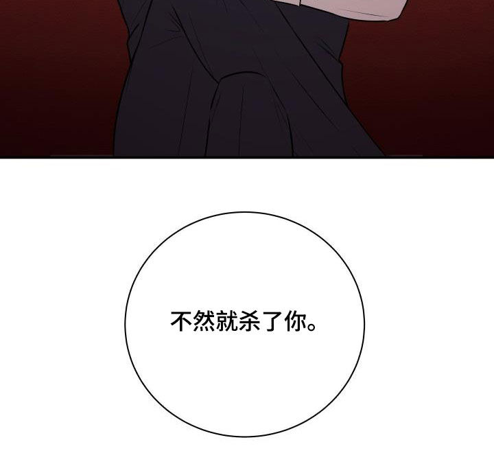 我非常幸福第45话图