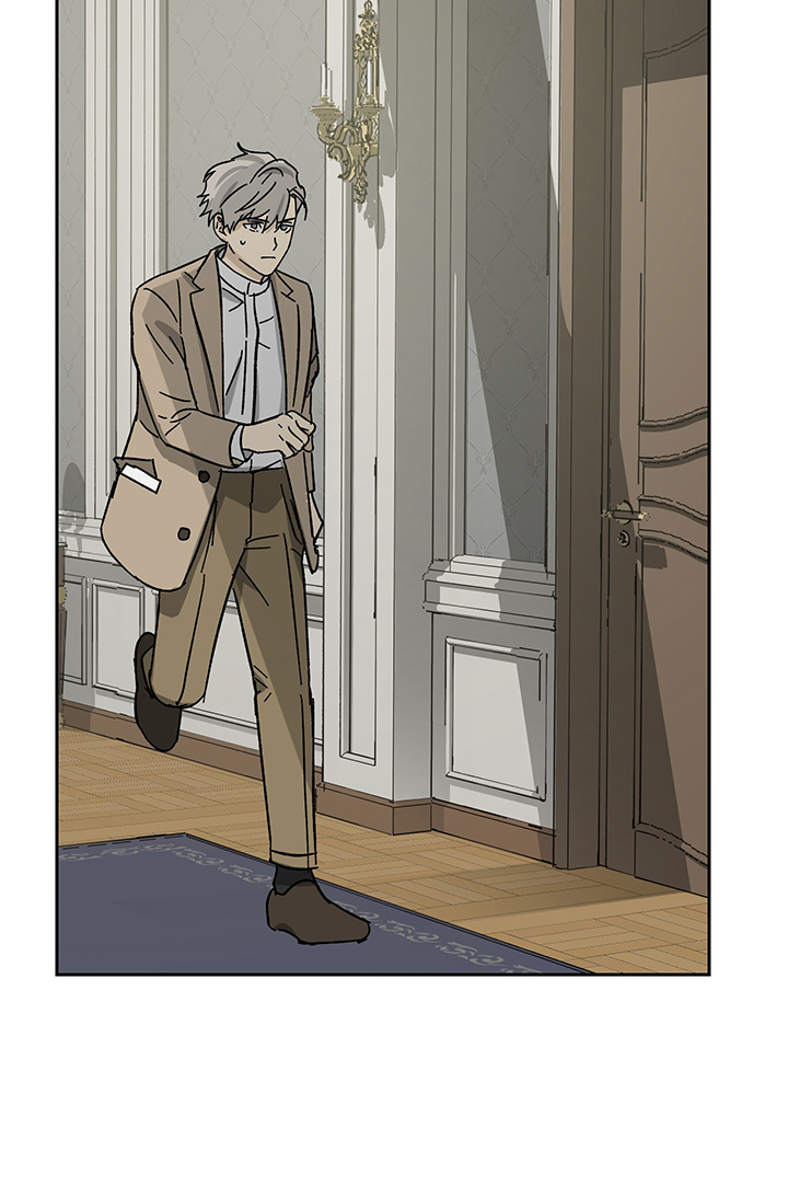 唯一仆人第43话图