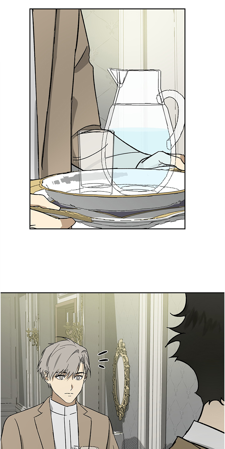 唯一仆人第48话图