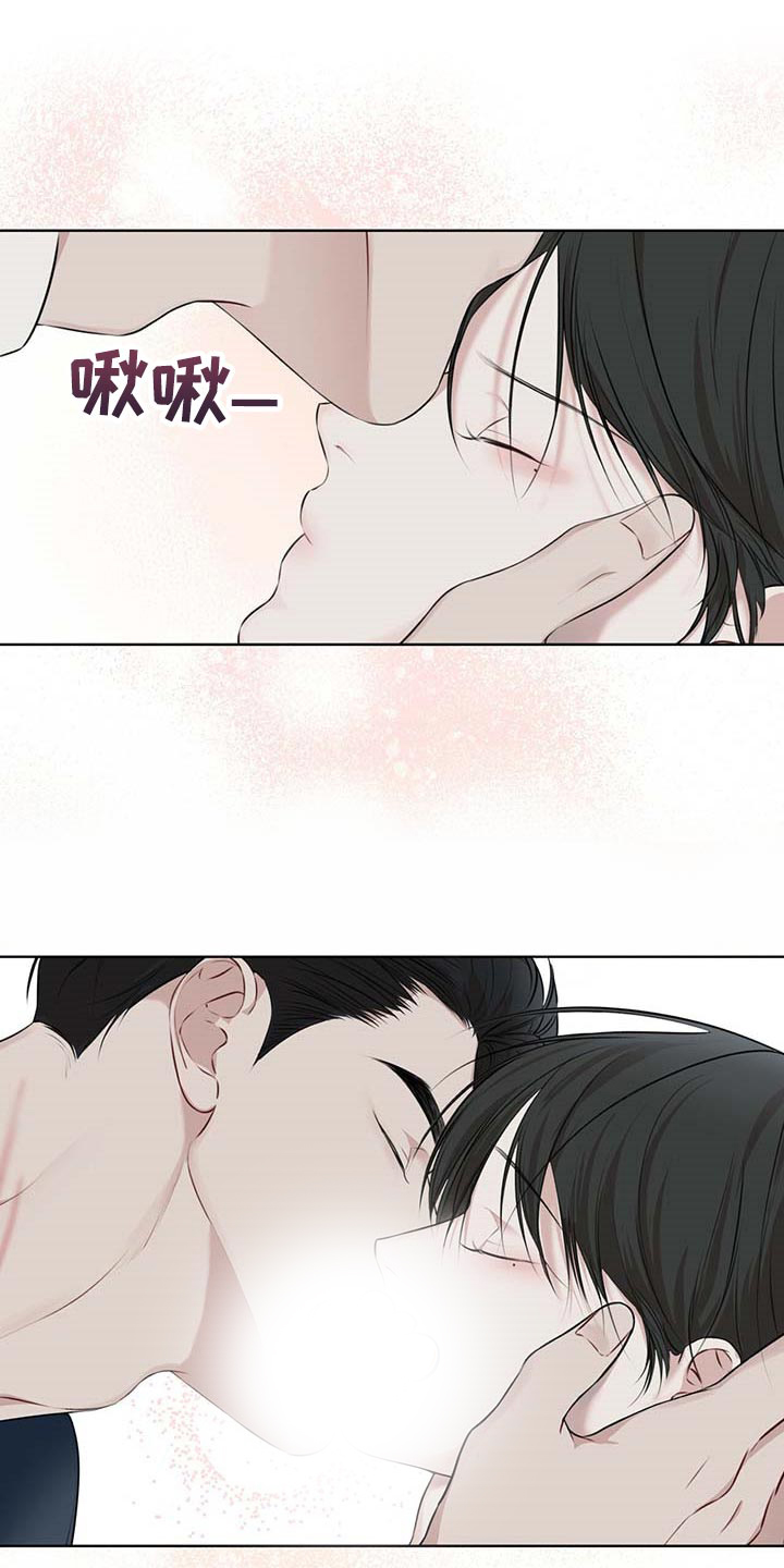 万物起源第40话图