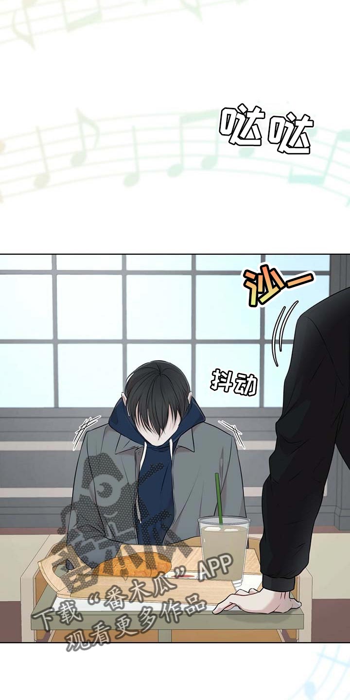 万物起源第45话图