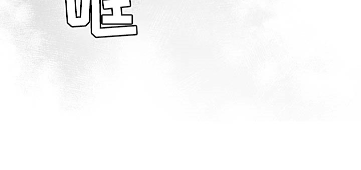 万物起源第45话图
