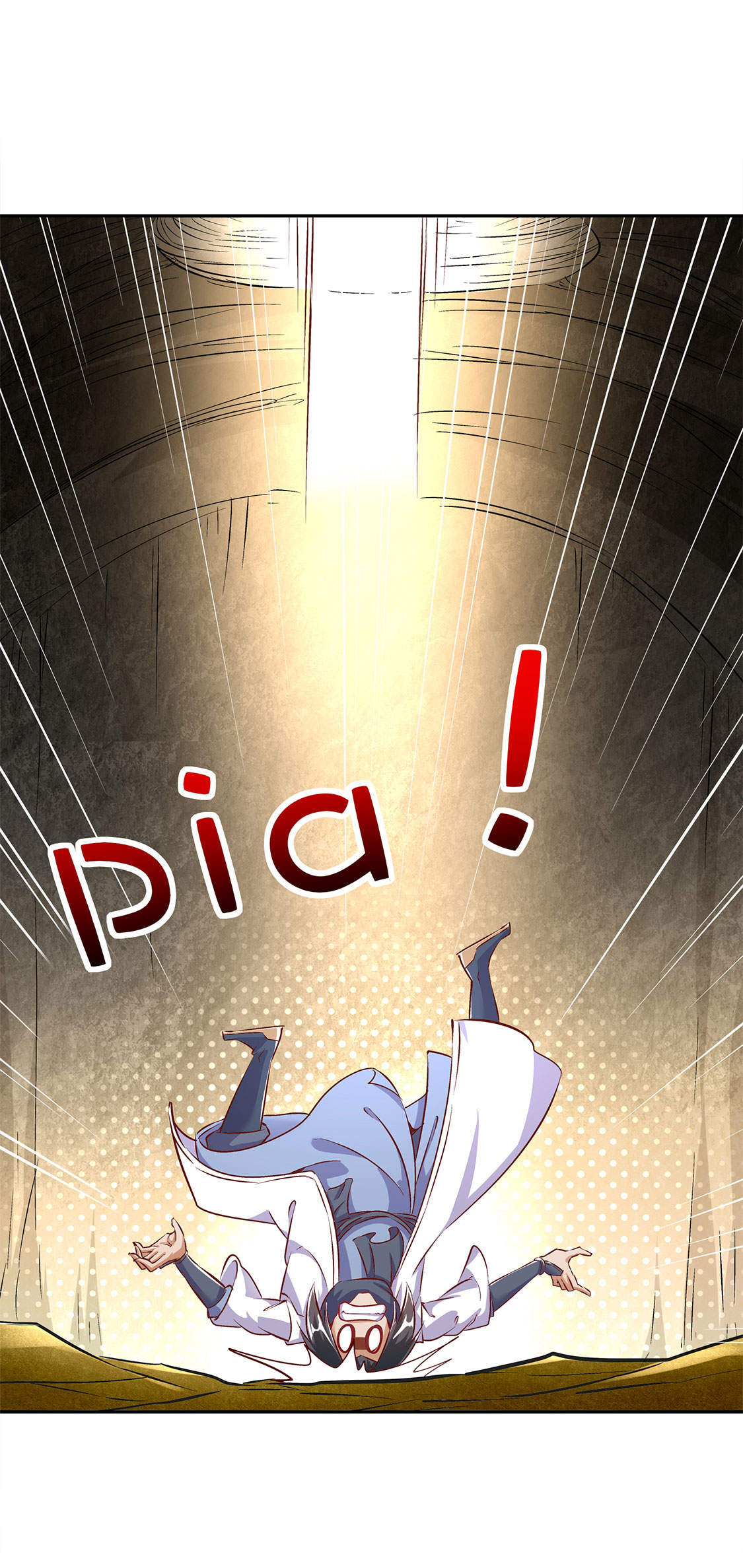 网游之最强算命师第25话图