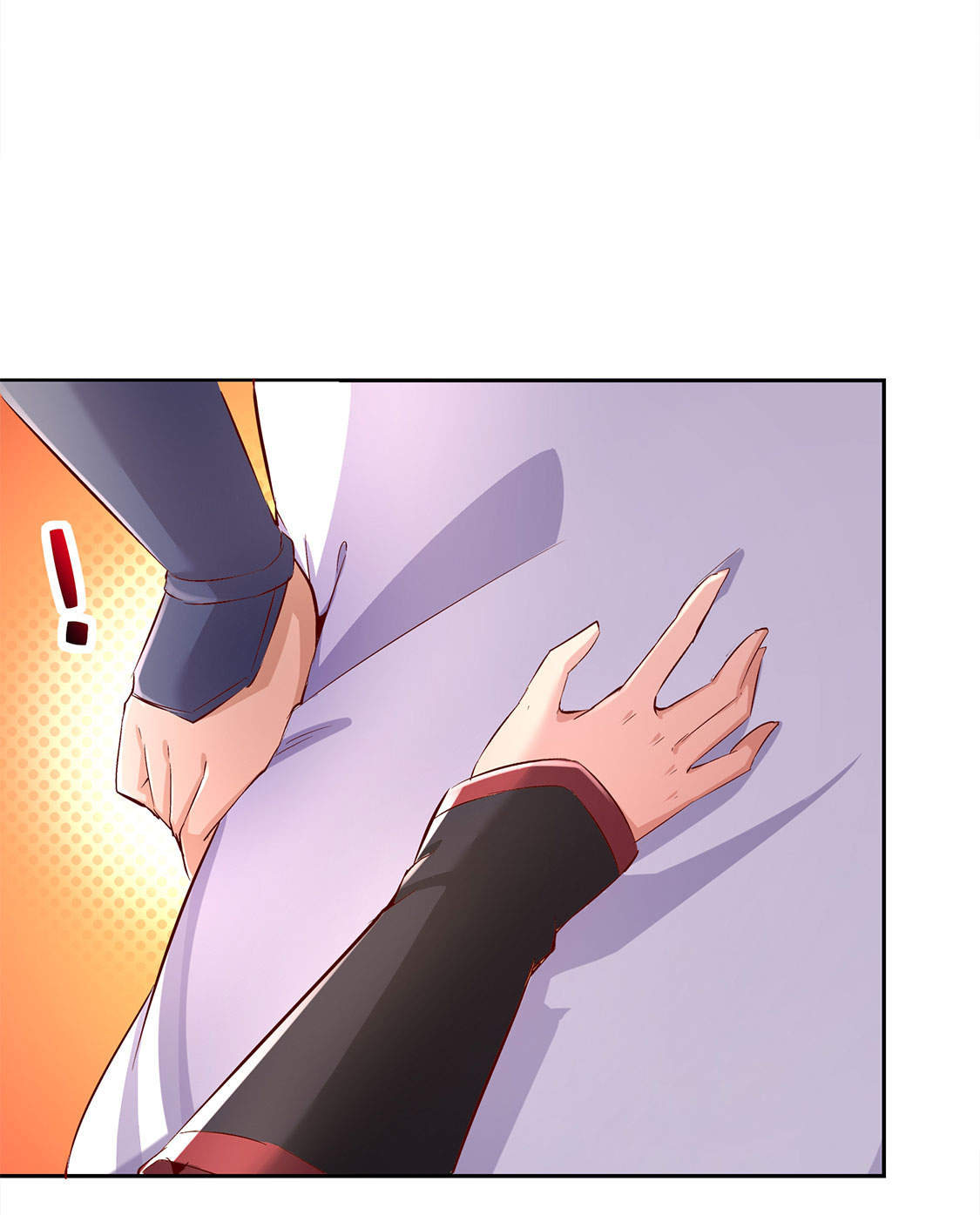 网游之最强算命师第25话图