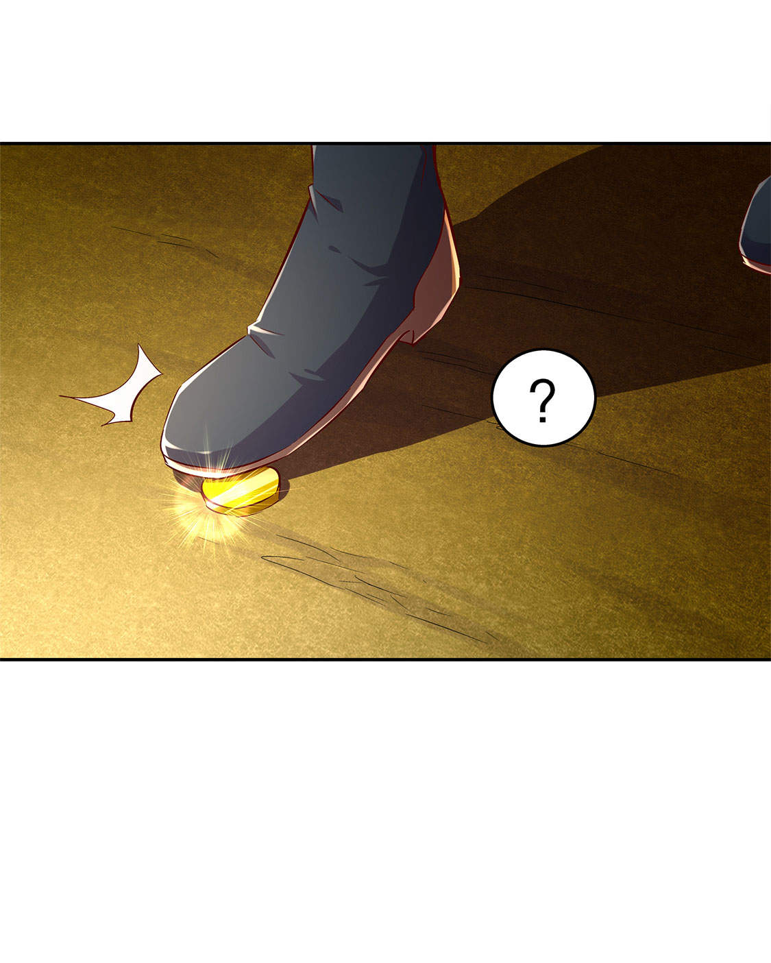 网游之最强算命师第25话图