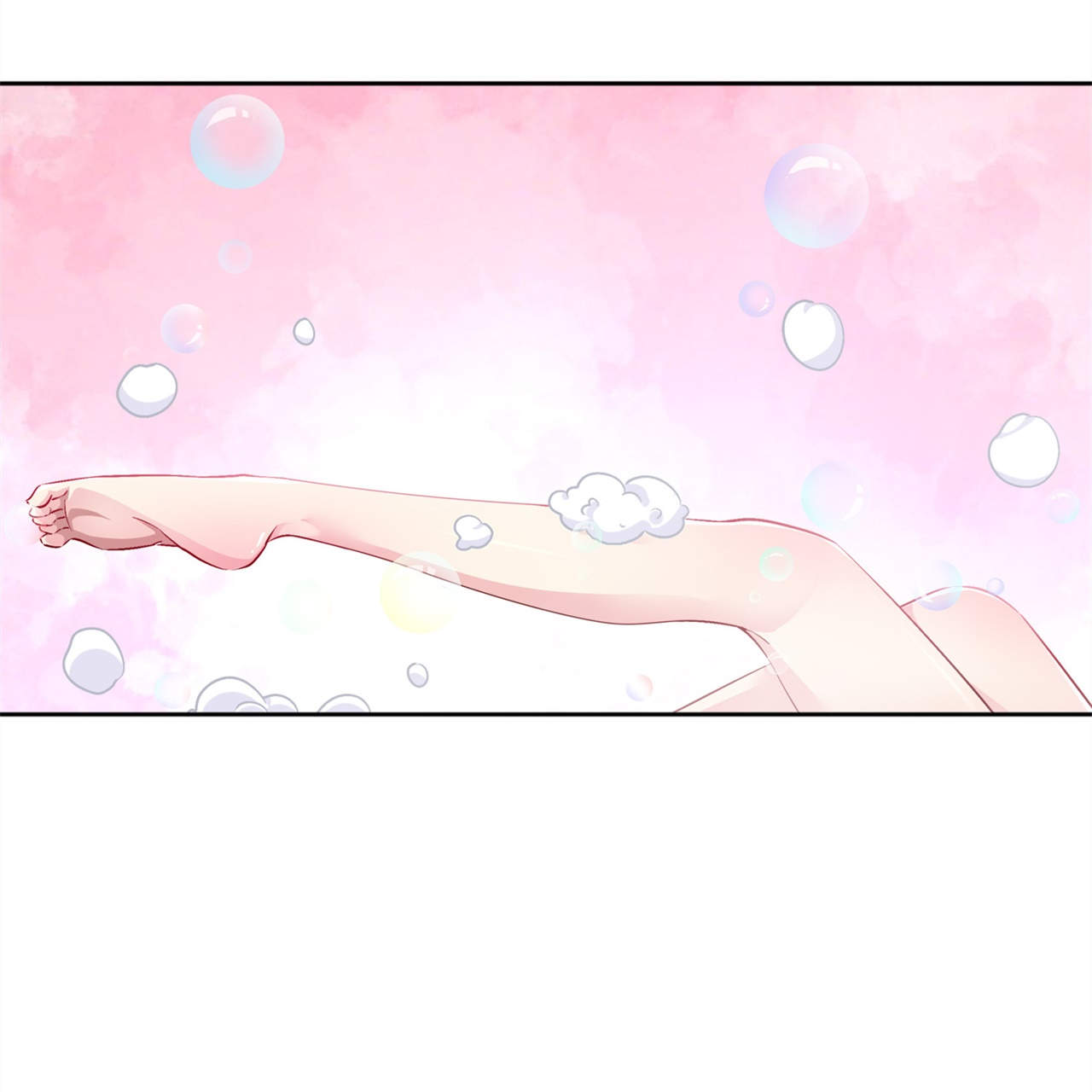 网游之最强算命师第47话图