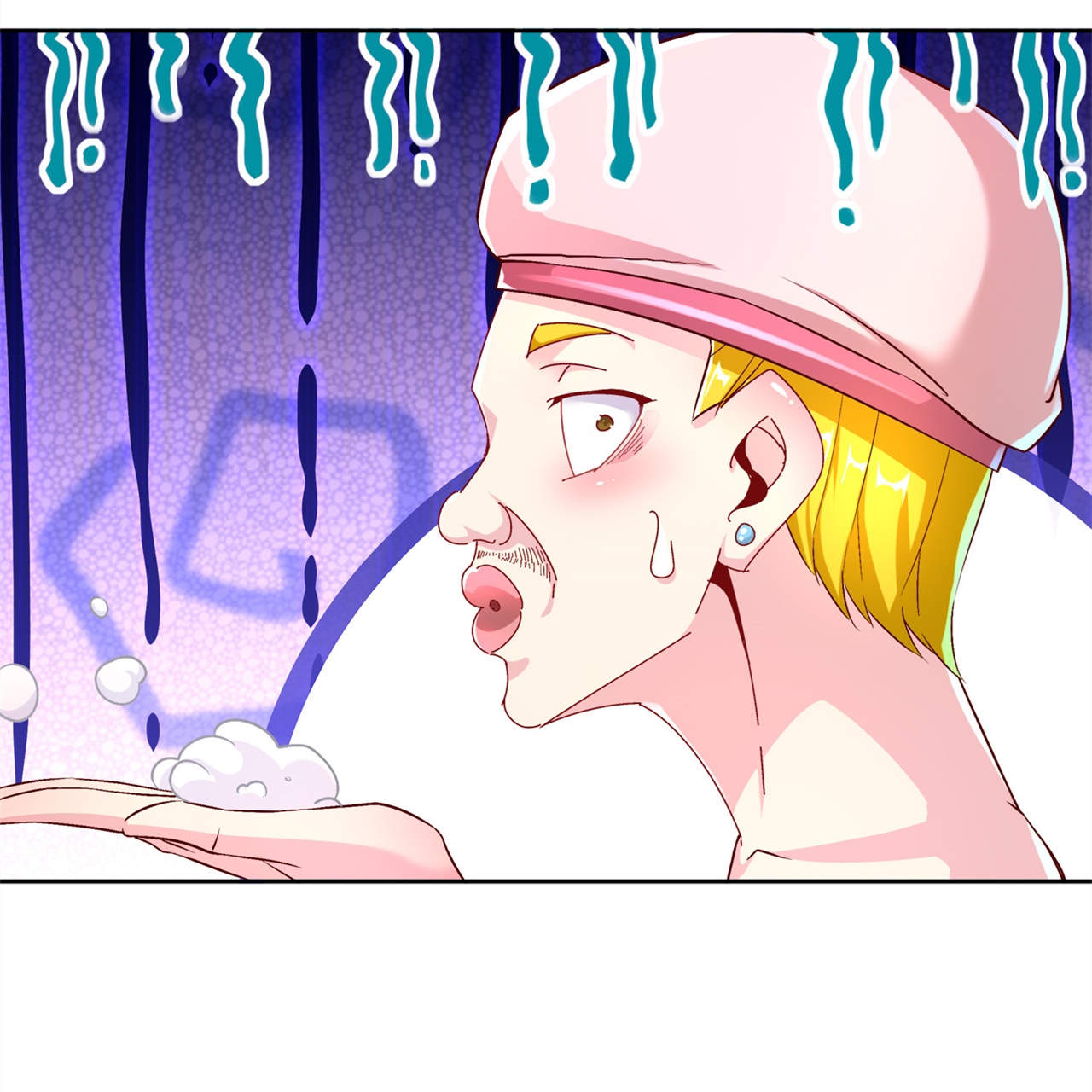 网游之最强算命师第47话图