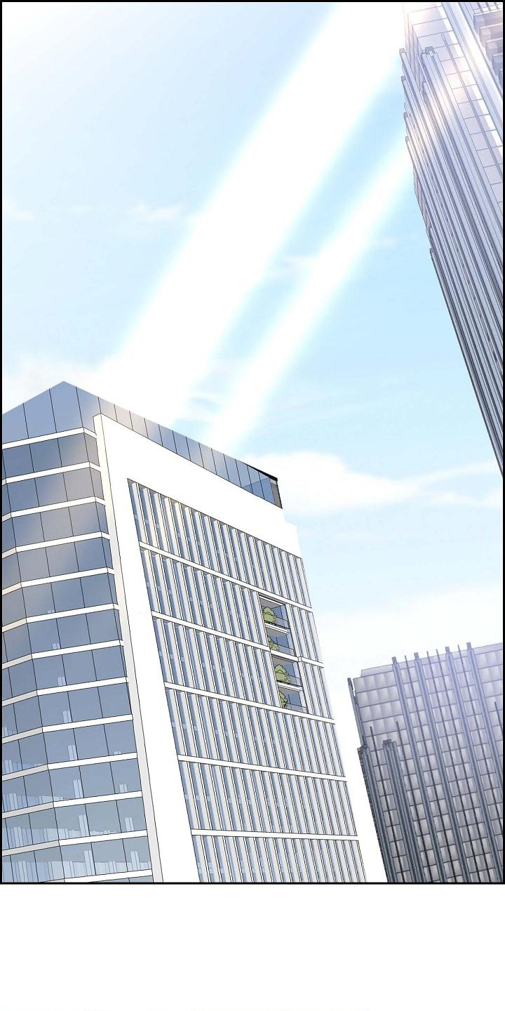 我们的混浊第1话图