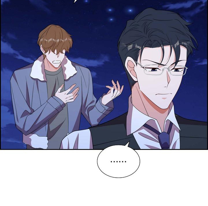 我们的混浊第24话图