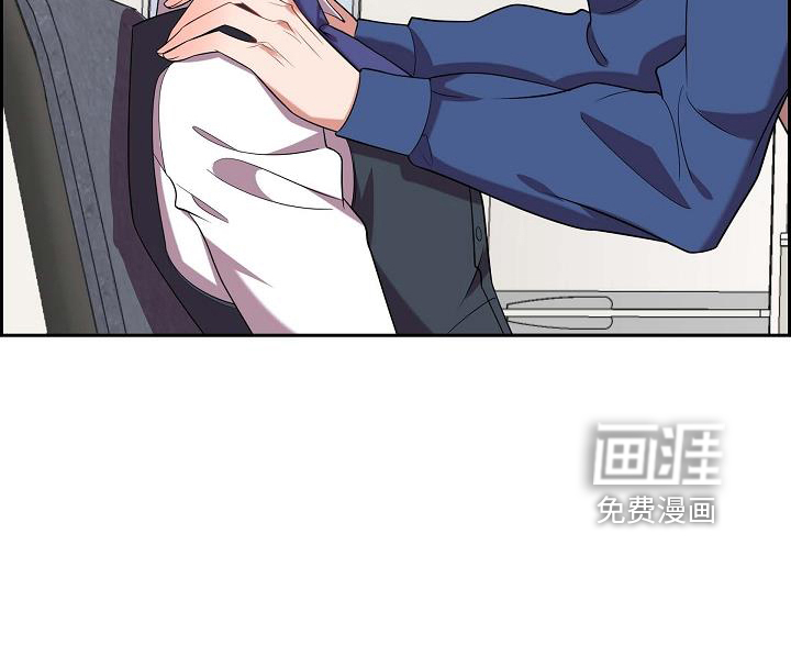 我们的混浊第49话图