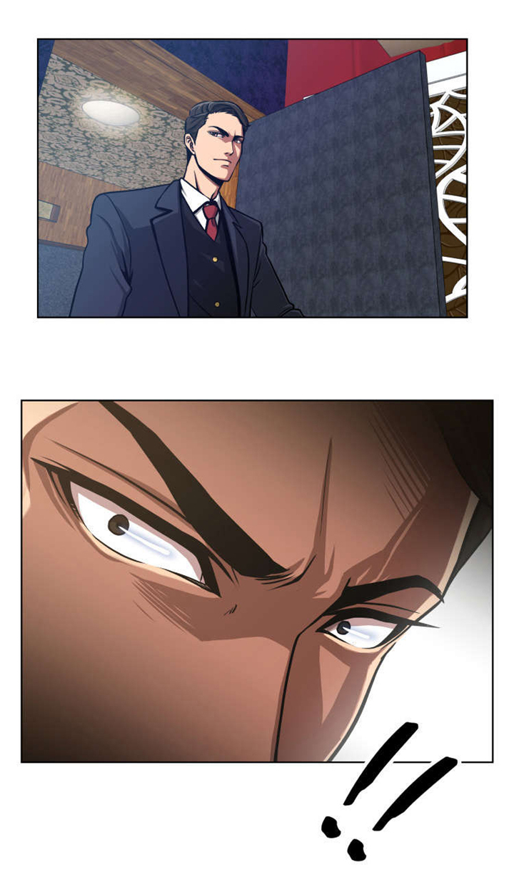 完美报复第4话图