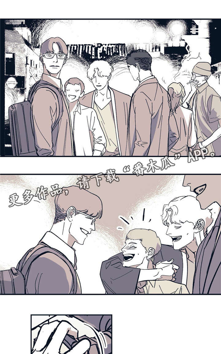 无处放置第30话图