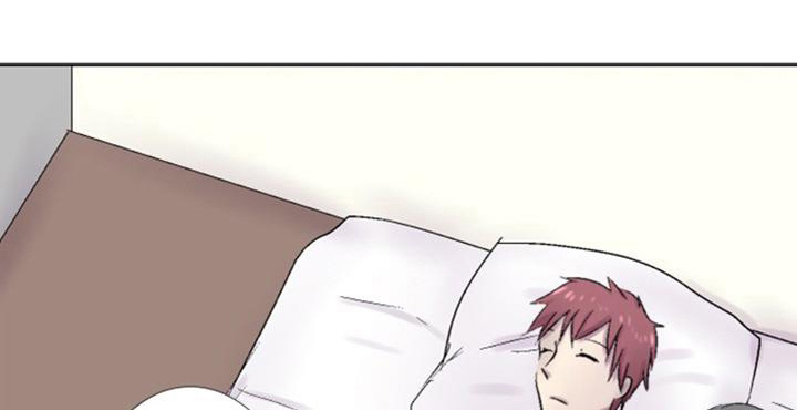 晚点告白第33话图