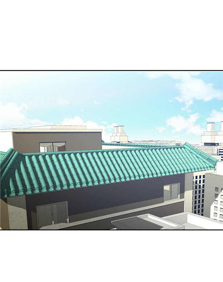 我才不是吸血废宅第4话图