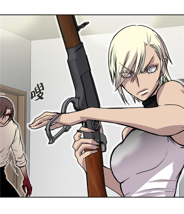 我才不是吸血废宅第44话图