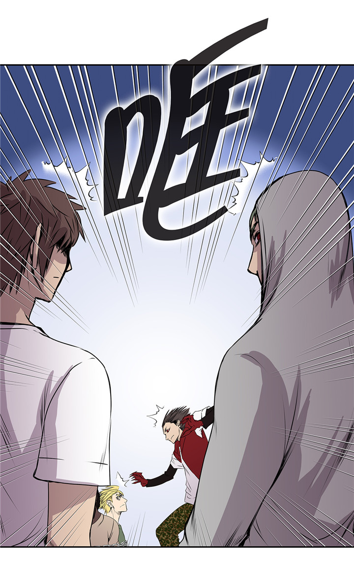 我才不是吸血废宅第45话图