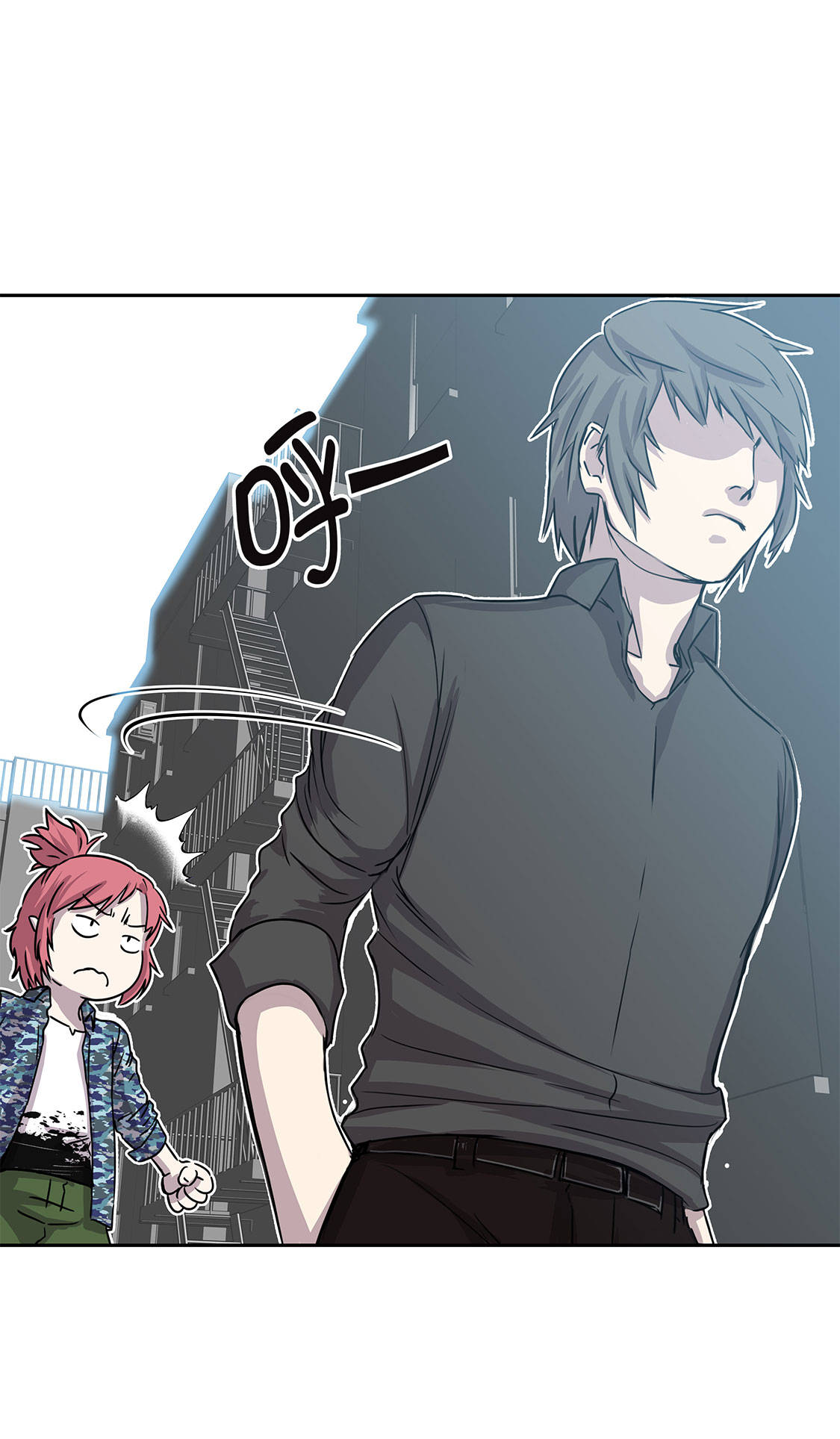 我才不是吸血废宅第6话图