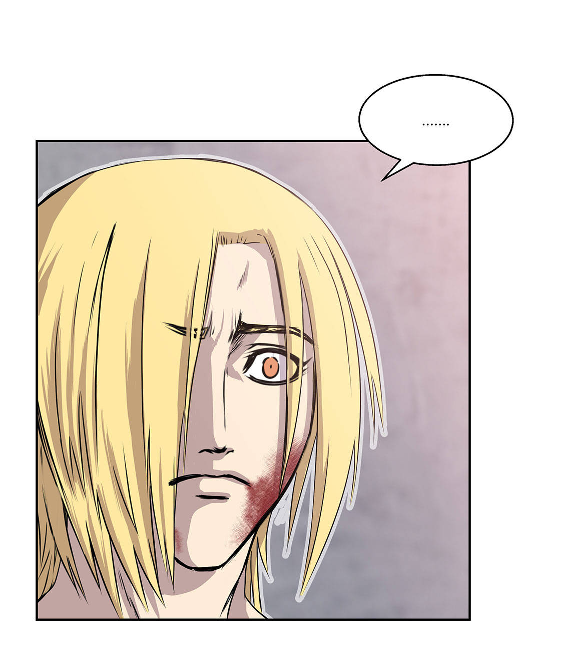 我才不是吸血废宅第9话图