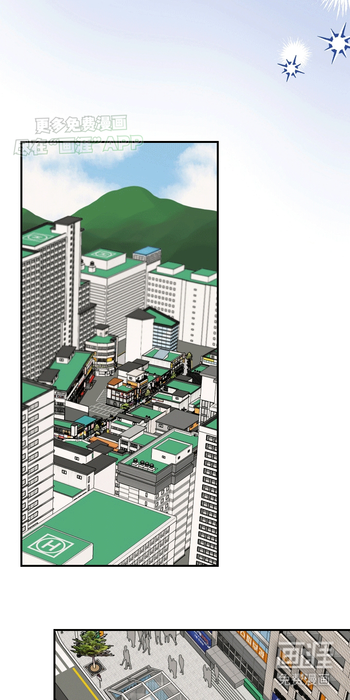 我的配角ooc第1话图
